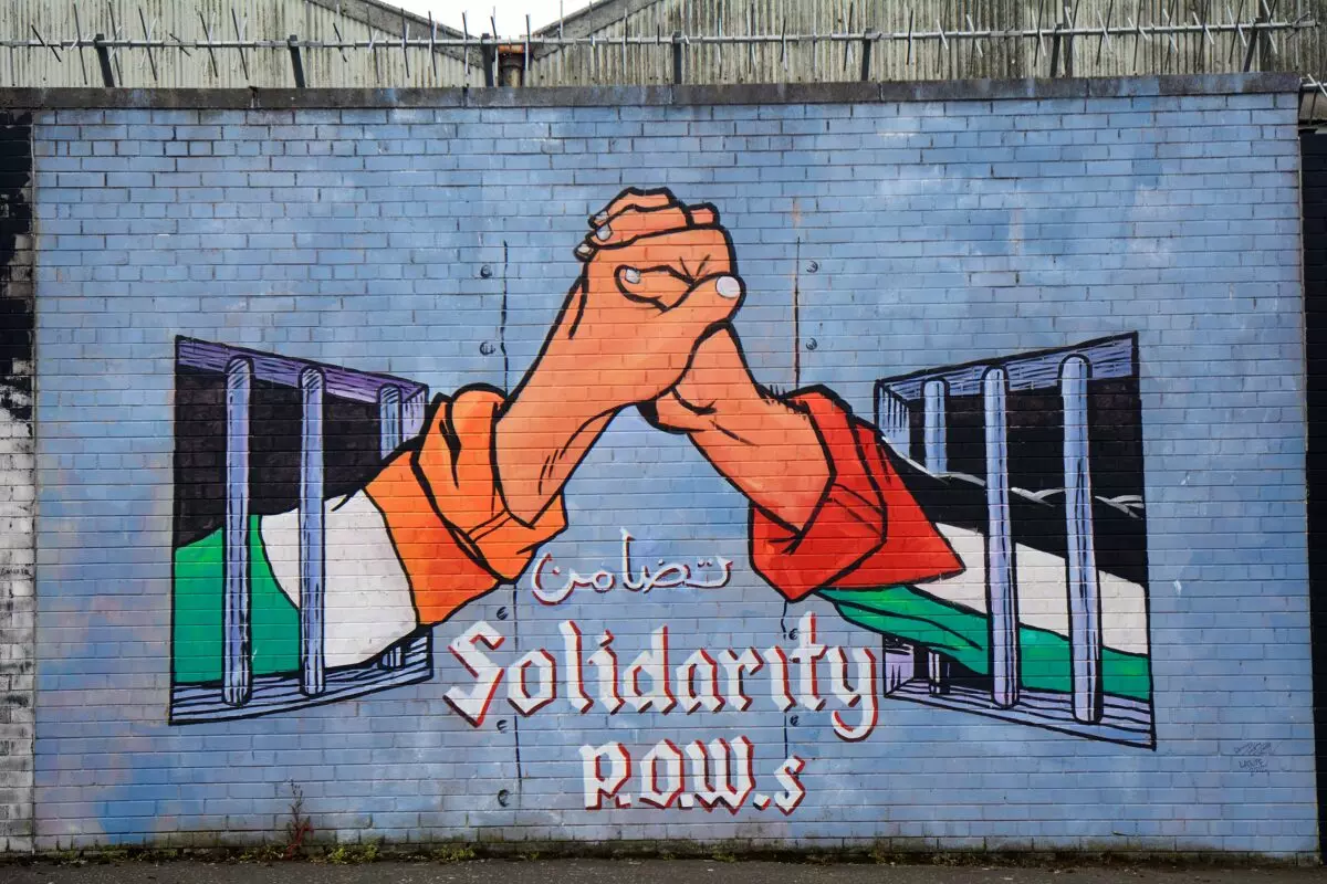 Palestinian Murals