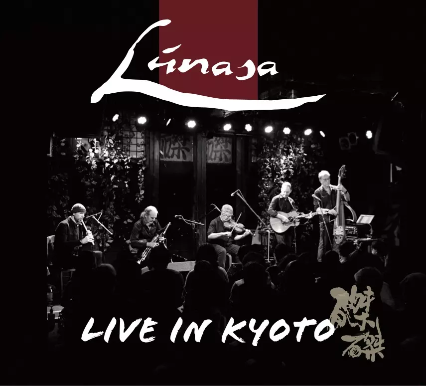 Lunasa New CD cover